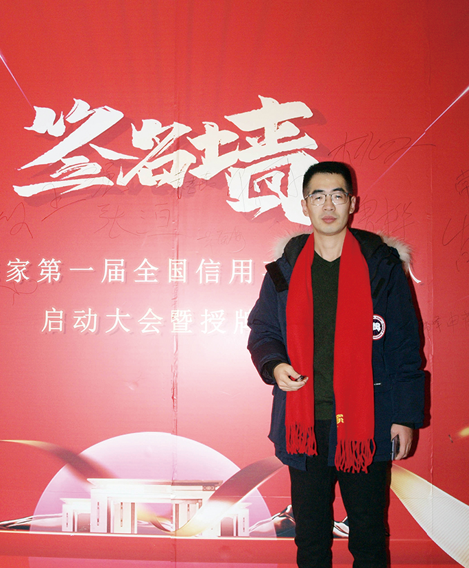 老陳家第一屆合伙人啟動大會