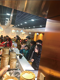 太原東緝虎營路店