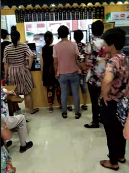 濟南萬科新里程