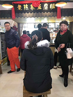 遼寧龍澤花園店