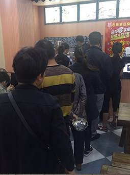 棗莊店108