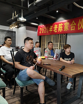 集體合影