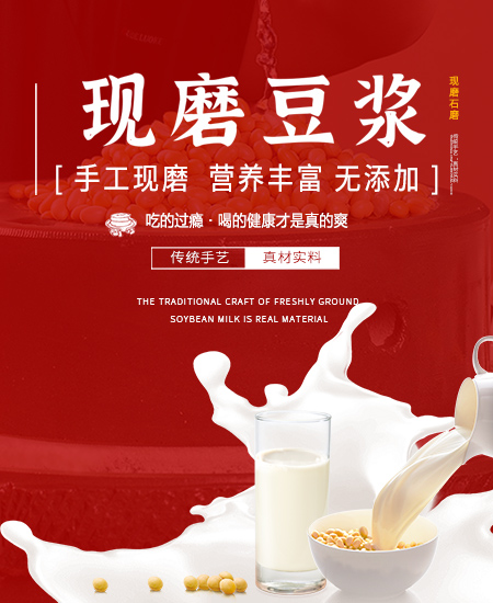 老陳家banner1