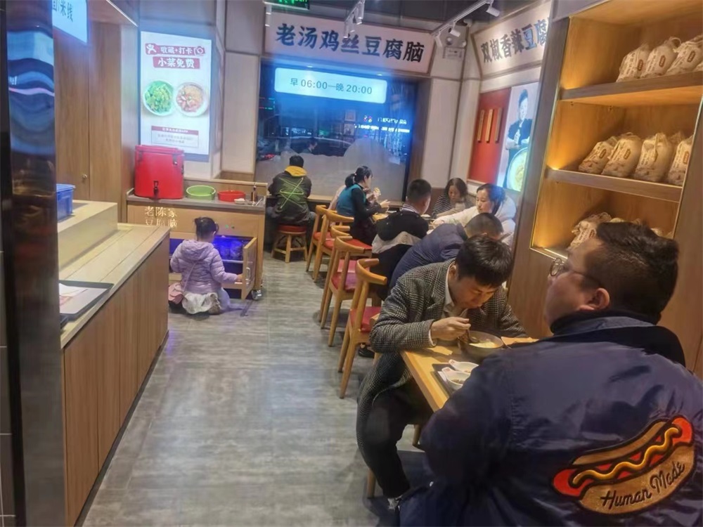 微信圖片_202302081752183
