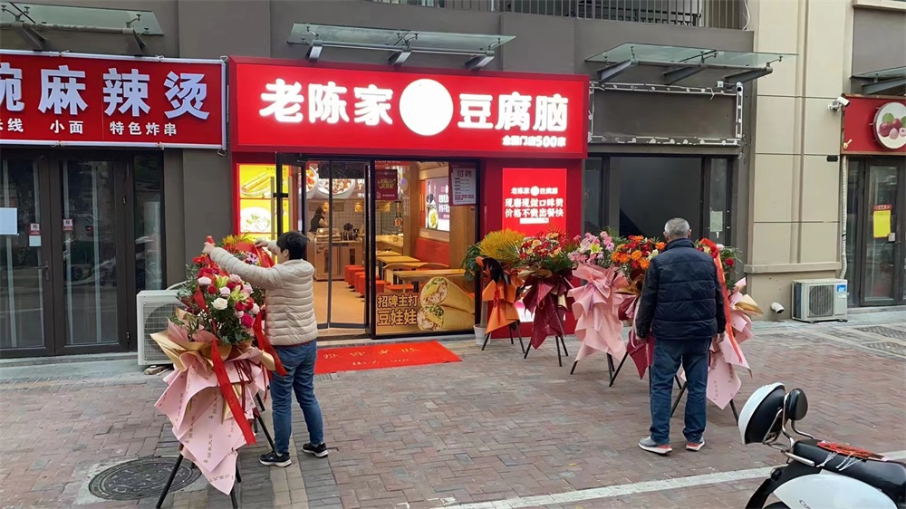 微信圖片_20230208175704