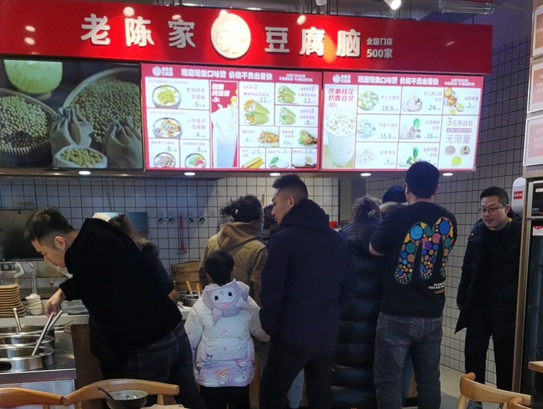 微信圖片_20240102230348