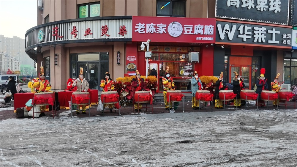 河北遷安店