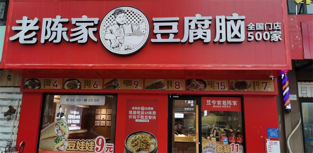 微信圖片_20230209091126